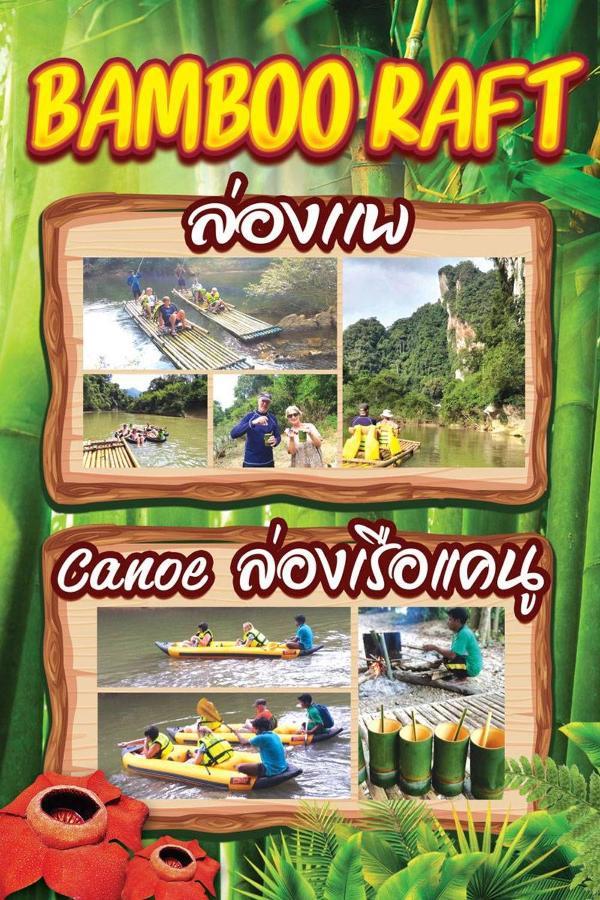 K.K. Park Resort Khao Sok National Park Zewnętrze zdjęcie